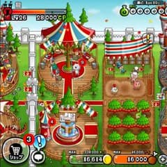 城とドラゴン アカウトのサムネイル