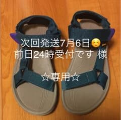 専用です！！  Teva Hurricane XLT（ハリケーン XLT）のサムネイル