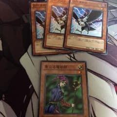 DDクロウ セイントマジシャン 【遊戯王】のサムネイル