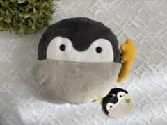 【タグ付き】コウペンちゃん まんまるポーチ ぬいぐるみのサムネイル