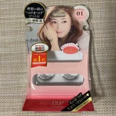DUP アイラッシュ ラッシュボーテ01 1セット　未使用のサムネイル