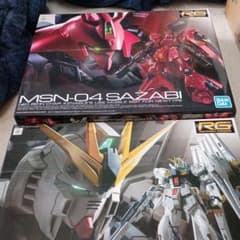 RGサザビーRGニューガンダムのサムネイル