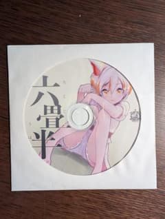 ド*狂様 Liz triangle 限定シングル 六畳半のサムネイル