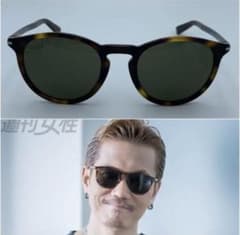 EXILE ATSUSHI着 GUCCI グッチ サングラスのサムネイル
