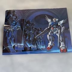 ガンダム ロードス島戦記 の切り抜きのサムネイル