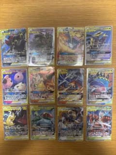 ポケモンカード TAG TEAM GX 12枚セットのサムネイル