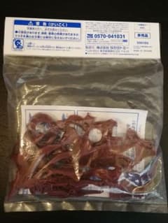 ゾイドワイルド　ファングタイガーセイバー　アーマーパーツキットのサムネイル