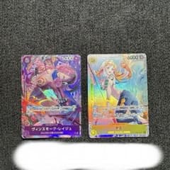 ワンピース カードゲーム ヴィンスモーク・レイジュ & ナミ　SRのサムネイル