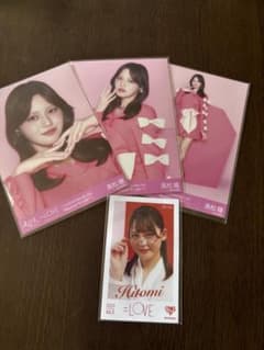 髙松瞳 =LOVE イコラブ 国立 生写真 コンプ junkies ミニフォトのサムネイル