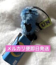 퍼핏승승 HOW TO SAY 마스코트 선순