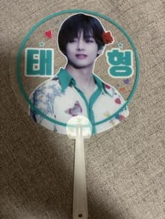 BTS V テヒョン 透明うちわのサムネイル