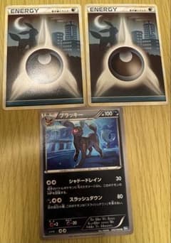 ブラッキー BW4 042/069悪エネルギー（ＬＥＧＥＮＤ）[ブラッキー]のサムネイル