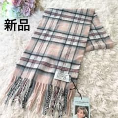 ロキャロン◇ダイアナ妃メモリアル・カシミア100％マフラー ローズ