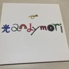 mocchiさん専用のサムネイル