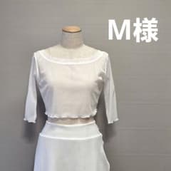 専用バレエトップスのサムネイル