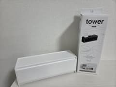 tower マグネットカトラリーケース ホワイト 2個セットのサムネイル