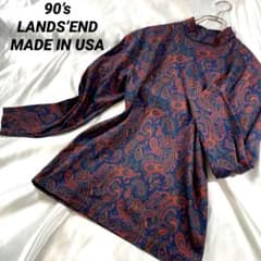 美品 90