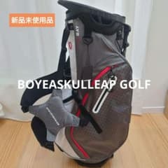 BOYEASKULLEAPウルトラライトゴルフバックグレー/ホワイト/レッド新品 BOYEASKULLEAPウルトラライトゴルフバックグレー/ホワイト/レッド新品