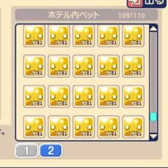 遊戯王 サイドにおすすめのサムネイル
