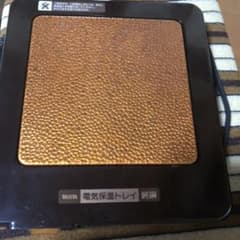 TANITA純銅電気保温トレイ　ミーナ様専用のサムネイル