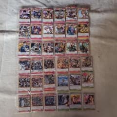 期間限定値下げ中！ジョジョABCカード  約270種以上のサムネイル