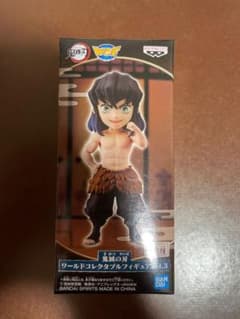鬼滅の刃 嘴平伊之助 ワールドコレクタブルフィギュア vol.3 ワーコレのサムネイル
