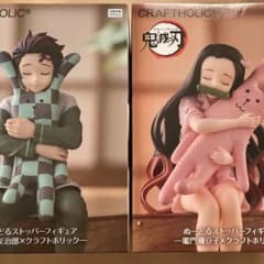 鬼滅の刃 ぬーどるストッパーフィギュア クラフトホリック ラウンドワン限定