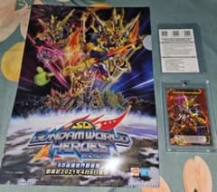 レア新品同様■SDW HEROES悟空インパルスガンダム■香港版 ARCardのサムネイル