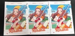 響け！ユーフォニアム ブロマイド 3枚セット 剣崎梨々花のサムネイル