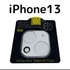 強化　iPhone13  iphone13miniカメラレンズカバーのサムネイル