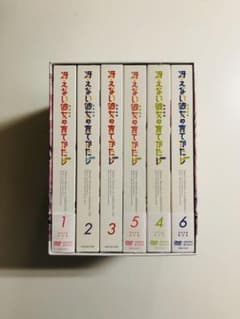 冴えない彼女の育てかた♭ DVD全巻セットのサムネイル