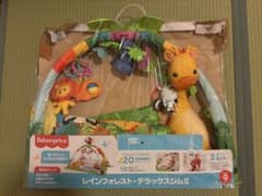 Fisher-Price レインフォレスト・デラックスジムIIのサムネイル