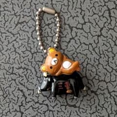 リラックマ 三重限定 ご当地ストラップ キーホルダー - メルカリ