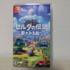 ゼルダの伝説 夢をみる島 Nintendo Switchのサムネイル