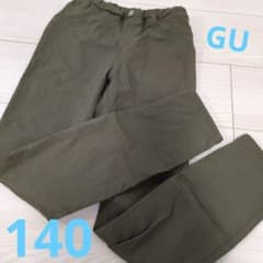 GU キッズ ロングパンツ カーキ 140のサムネイル