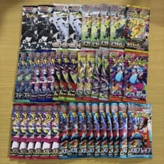 ポケモンカード 未サーチバラ69パック まとめ売り 未サーチ】 ポケモンカード バラパック 39パック まとめ売り - メルカリ