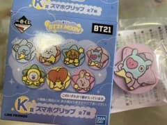 BT21 一番くじ MANG スマホグリップのサムネイル