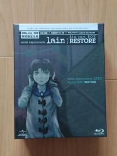 serial experiments lain Blu-ray BOX〈201… - メルカリ