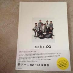 nam 様専用♩のサムネイル
