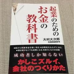 Pocky様専用のサムネイル