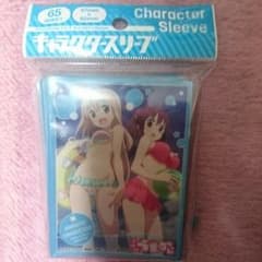 うまるちゃん スリーブのサムネイル
