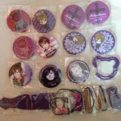 りゅん様専用出品のサムネイル
