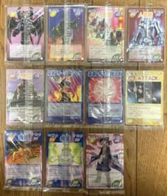 【美品希少・未開封】シャーマンキング カードゲーム 11枚セット 2002年のサムネイル