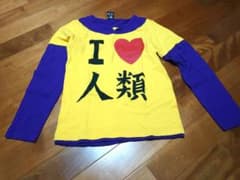 ノーゲームノーライフ アイラブ人類tシャツのサムネイル