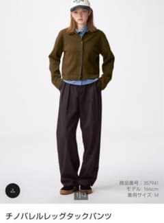 チノバレルレッグタックパンツ M ダークブラウンのサムネイル