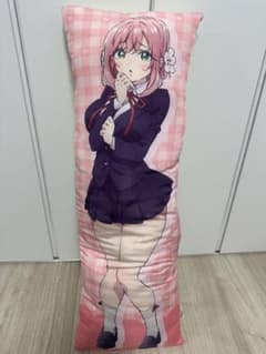 君のことが大大大大大好きな100人の彼女　 花園羽香里　ロングピロー クッション