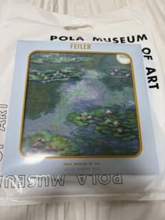 新品未開封】 FEILER ポーラ美術館 モネ 睡蓮 ハンカチ ラメ 25周年