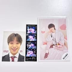 なにわ男子 大橋和也 ハッピーサプライズ オフショ 公式写真 5枚