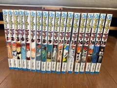 ピューと吹くジャガー 1巻〜18巻のサムネイル