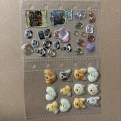ボンドロシールおすそ分けのサムネイル